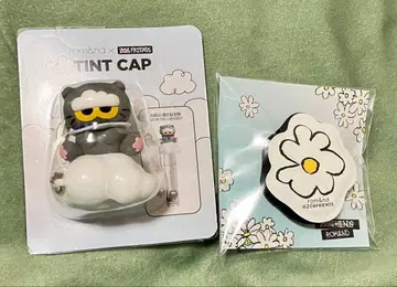 rom&nd ZO&FRIENDS 구매 혜택 틴트 캡 + 퍼프