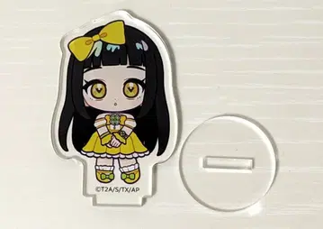 비밀의 아이프리 아크릴 쁘띠 스탠드 츠무기