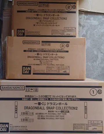 드래곤볼 SNAP COLLECTION2 1로트