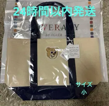 미사용 새상품 러브러리 바이 페이 올드 테디 와펜 토트백(소)