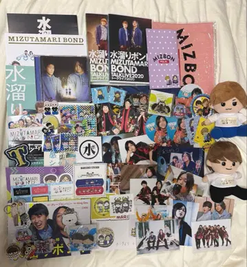 미즈타마리 본드 도카이 온에어 분케이 굿즈 묶음 판매
