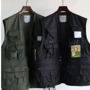 Rothco Uncle Milty 트래블 베스트 M 블랙