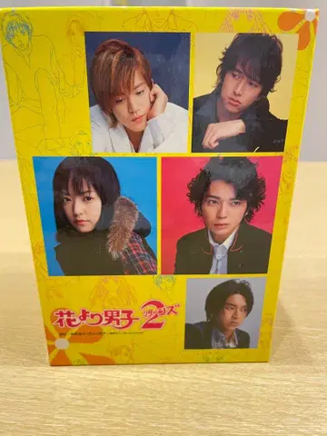꽃보다 남자 2 DVD 세트 6매 특전 영상 포함
