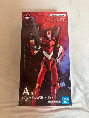 BANDAI 에반게리온 2호기 피규어 A상