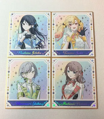 프로세카 감사제 색지 레오니드