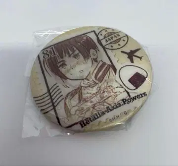 헤타리아 애니메가 한정판 체인지 캔뱃지 일본 투성이예요!