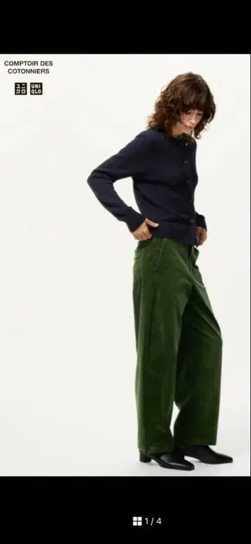 UNIQLO x 콘트워드 코토니에 코듀로이 커브 팬츠 S 기본 기장 그린