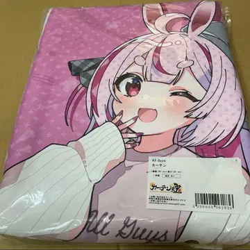 All Guys 커튼 130cm x 180cm 차광 있음