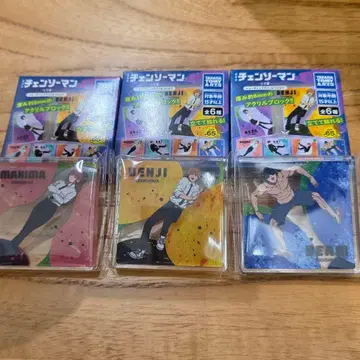 체인소 맨 레제 편 트레이딩 아크릴 블록