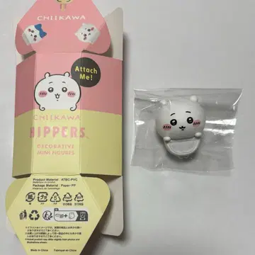 치이카와 (먼작귀) 히퍼스 치이카와 (먼작귀)