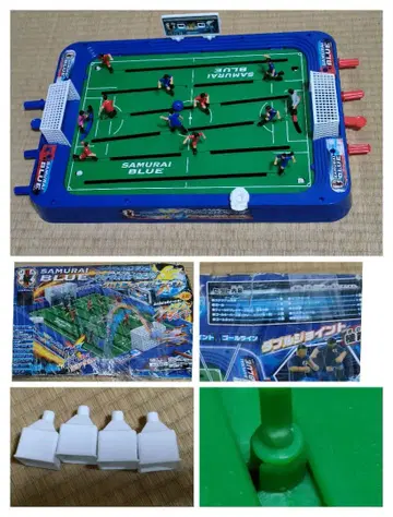 에포크사 슈퍼 축구 스타디움 축구 일본 대표팀 모델 크로스프 -