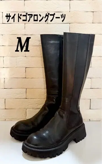 사이드 고어 롱 부츠 통굽 플랫폼 블랙 M