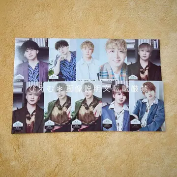 Da-iCE 사진 세트 판매