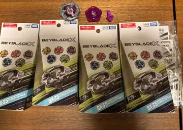 베이블레이드 X 랜덤 부스터 Vol.4 묶음 판매 블랙 쉘 4-60D