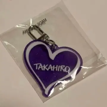 EXILE TAKAHIRO 라메 네임 키링 가챠