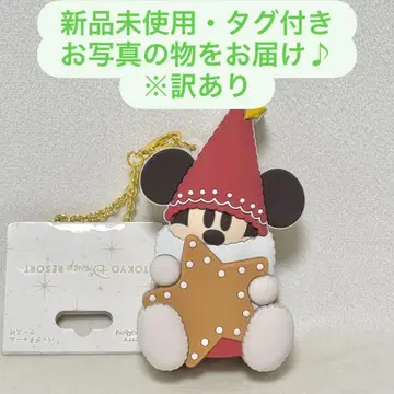 하자품! 도쿄 디즈니 리조트 크리스마스 릴린린 백참