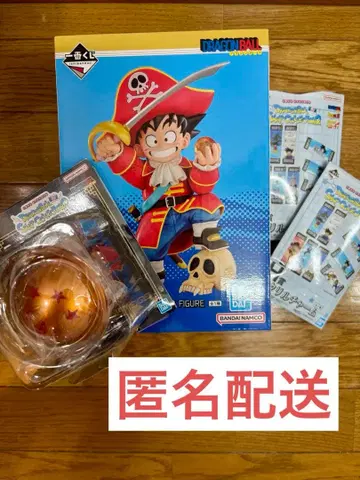 드래곤볼 제일복권 피규어 B상 손오공 드래곤볼 포함