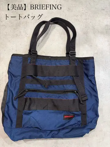 [ 새상품급 ] BRIEFING 토트백 네이비