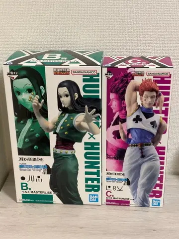 HUNTER x HUNTER B상 이르미 C상 히소카 제일복권