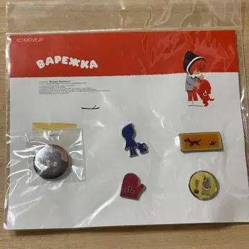 러시아 애니메이션 [미튼] 캐릭터 핀 배지 5개 세트