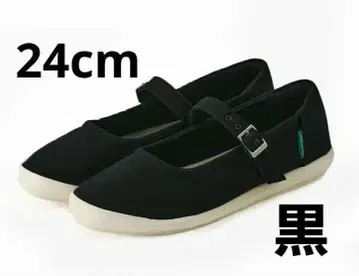 새상품 LeMouton 르무통 스위트 플랫슈즈 24cm 울