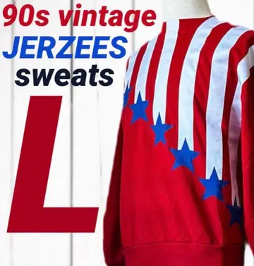 레어! 90s 빈티지 미국제 저지 스타 패턴 맨투맨