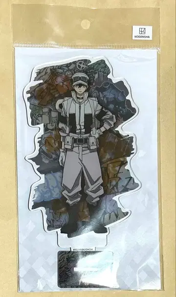 가치액터 포로 아크릴 스탠드