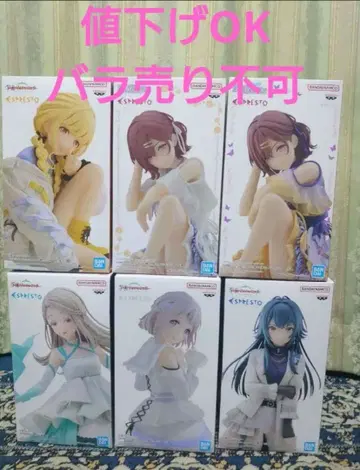 학원 아이돌 마스터 피규어 세트