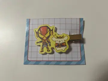 가면라이더 가브 라키아 폼폼푸딩 멀티 클립