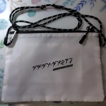 쟈루쟈루 사코슈