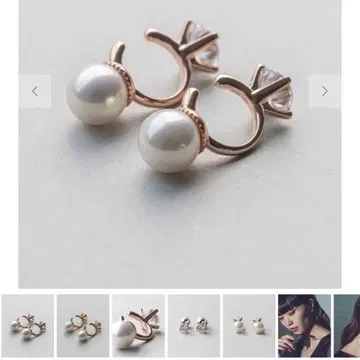 ete 리버서블 귀찌 펄&비쥬