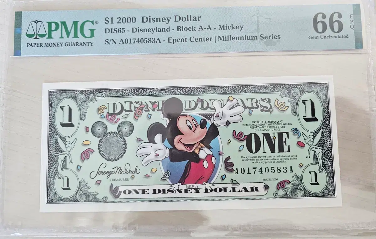 제2회 2023년 울산 박람회 기념 메달 | 브랜드 중고거래 플랫폼, 번개장터