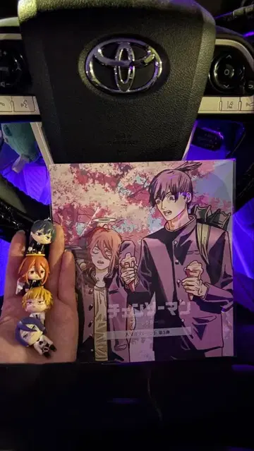 체인소 맨 특전 키링 포함