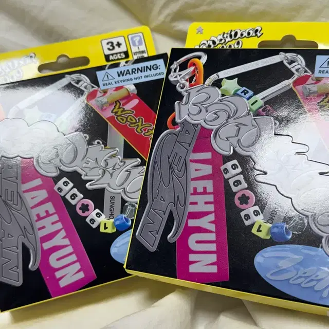 개봉앨범 (급처)