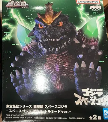 진좌수 스페이스 고질라 그래비 토네이도ver.