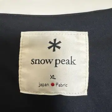 스노우피크 XL 인슐레이션 자켓