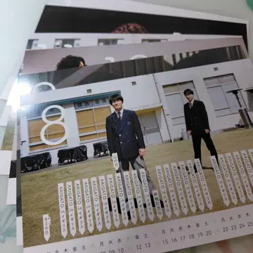 쟈루쟈루 달력 1