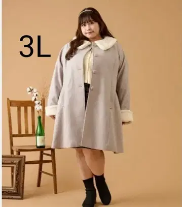 Louiosy 루오시 인조 모피 카라 비쥬 버튼 코트 핑크 3L