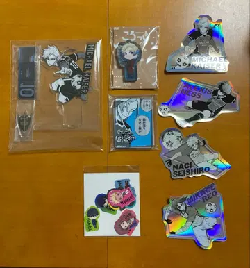 카이저 묶음 판매