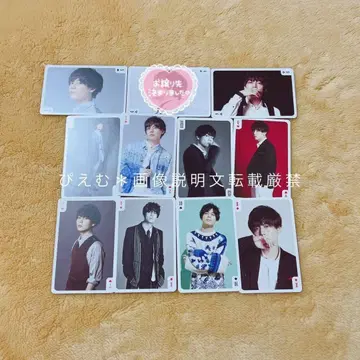 Da-iCE 이와오카 토오루 트럼프 포토 카드