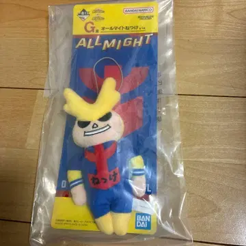 제일복권 나의 히어로 아카데미아 G상 올마이트 스트랩