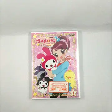 오네가이 마이멜로디 키라랏 Melody 1, 2, 3 1권만 개봉 완료