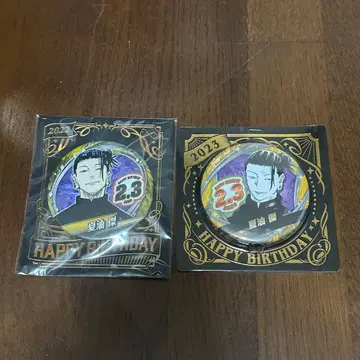 주술회전 게토 스구루 벌스데이 캔뱃지 2022년 2023년