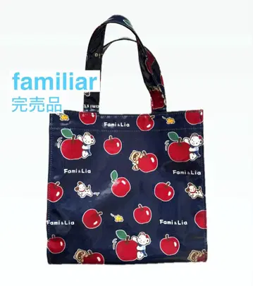 [ 완판템 레어 ] 파밀리아 사과 토트백 네이비