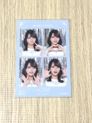 =LOVE 4컷 포토 카드 사사키 마이카