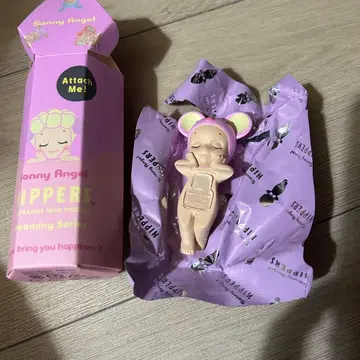 소니 엔젤 히퍼스 마우스