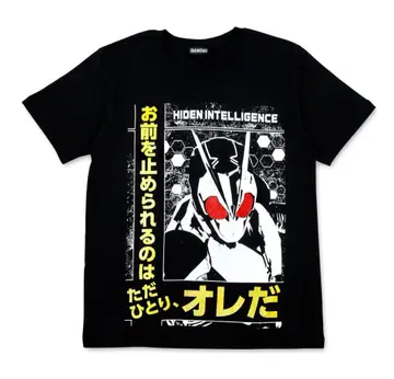 가면라이더 제로원 사장 라이더 단정 T셔츠 프리미엄 반다이 굿즈