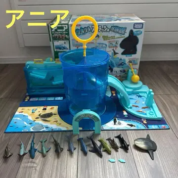609. 아니아 애니멀 어드벤처 낚시찌 스플래쉬 수족관 인형 포함