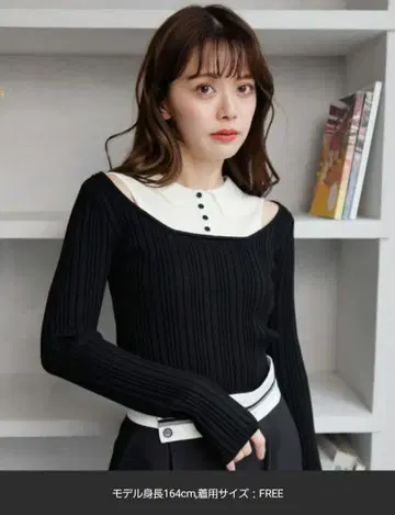 RADYMADE 레이어드 슬릿 리브 니트