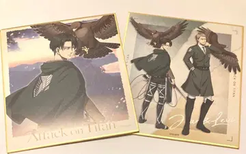 진격의 거인 두근두근 복권 리바이 색지